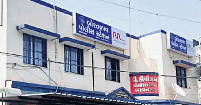 bhavnagar bortalav police station