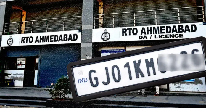 rto new rule