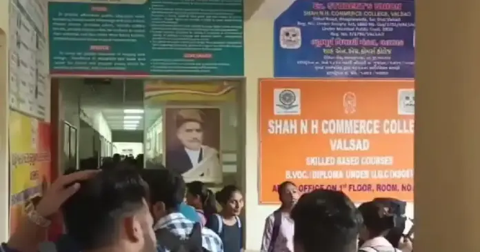 Valsad Paper Leak News
