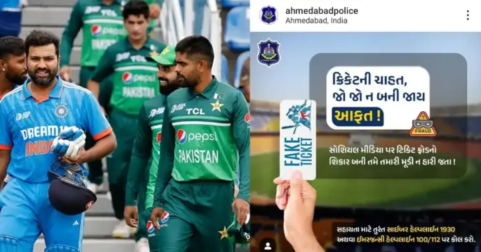 ind vs pak fake tickets