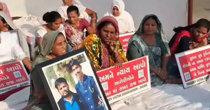 Morbi Bridge Tragedy