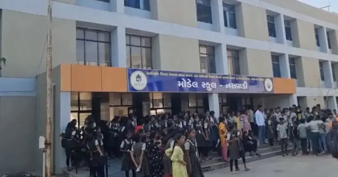 nasavadi chhota udepur