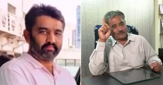 pradyumansinh jadeja Son Arjunsinh