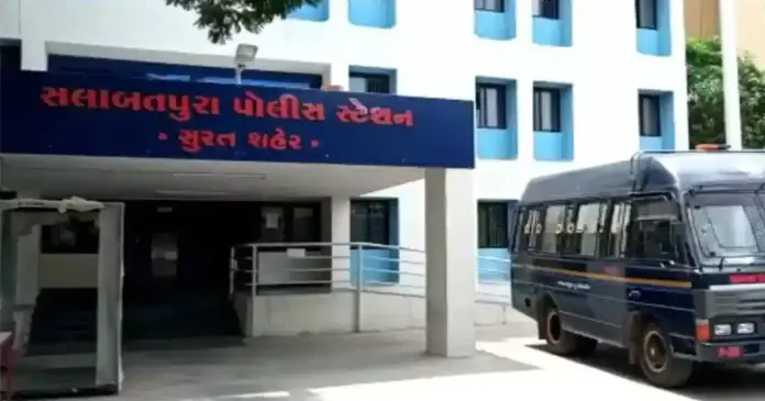 surat loot case