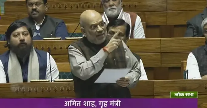 amit shah bjp