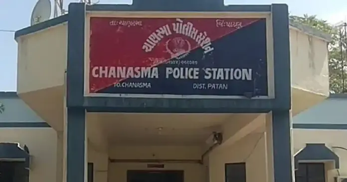 chanasma police station
