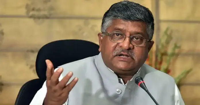 ravi shankar prasad