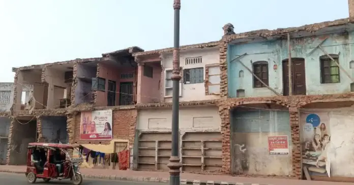 Ayodhya News
