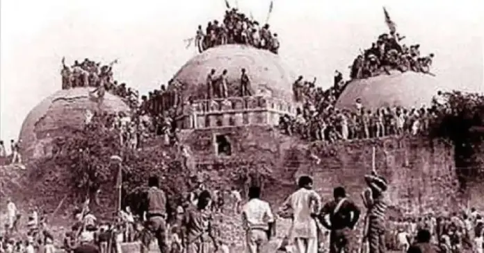 ayodhya