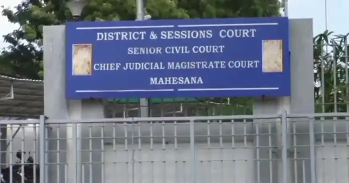 Mehsana court