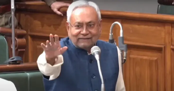 Nitish Kumar trust vote