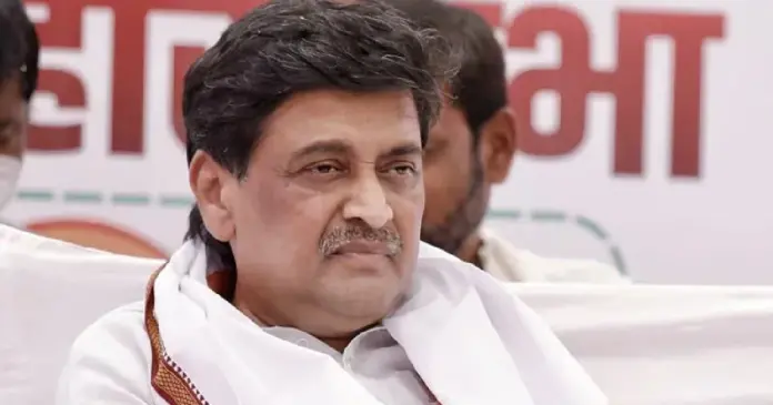 ashok chavan quits congress