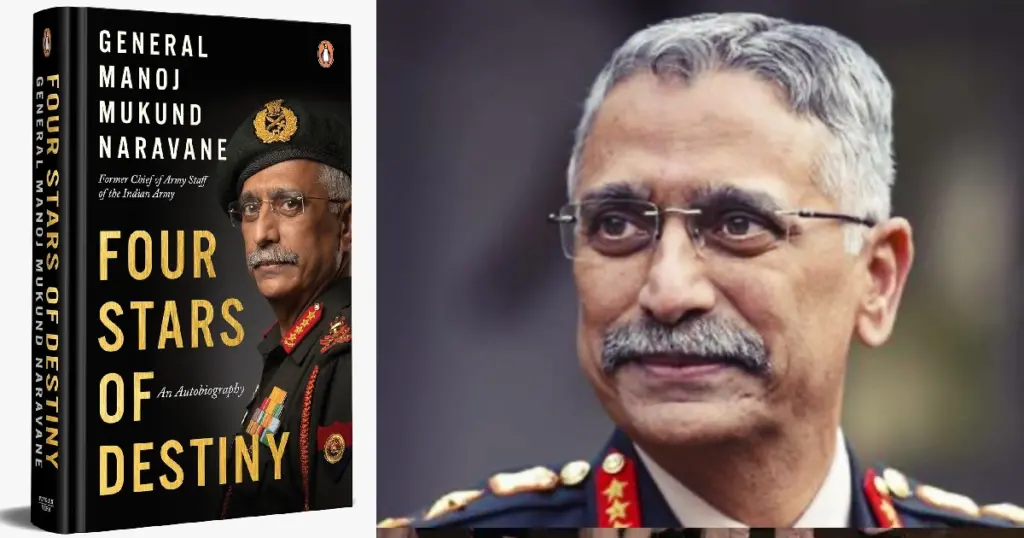 general manoj narawane