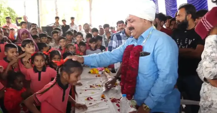 Kadi teacher