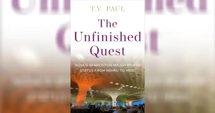 The Unfinished Quest