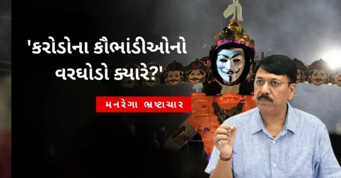 Amit Chavda Amit Chavda