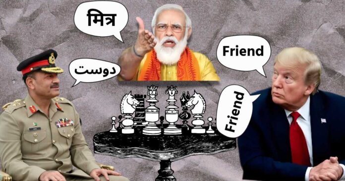 US AMRICA PAKISTAN INDIA