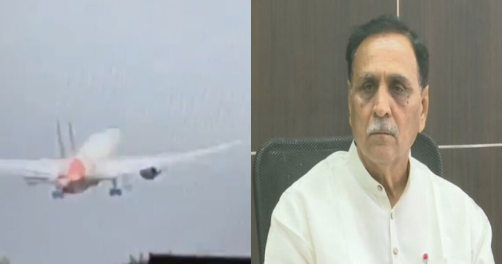 Vijay Rupani plane crash
