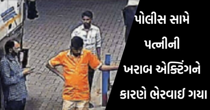 Surat Sachin case (દેવીપ્રસાદ પાલ હત્યા કેસ સુરત)