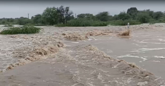 River