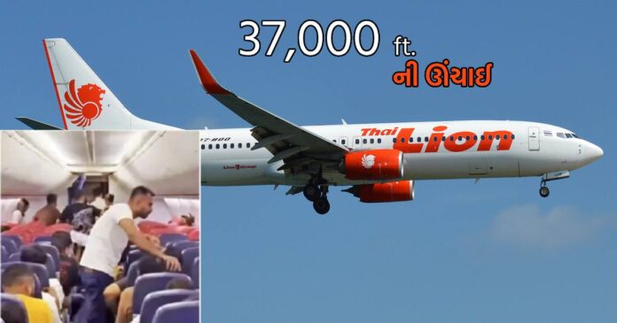 thai lion air