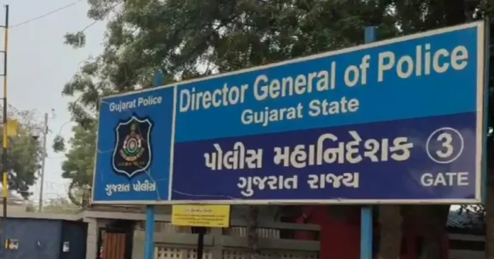 DGP