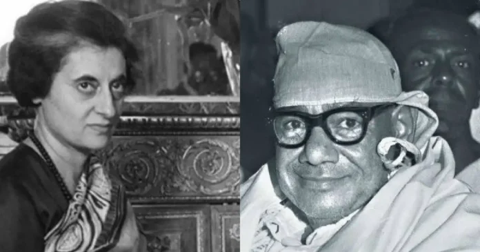 Uttar Pradesh v. Raj Narain case
