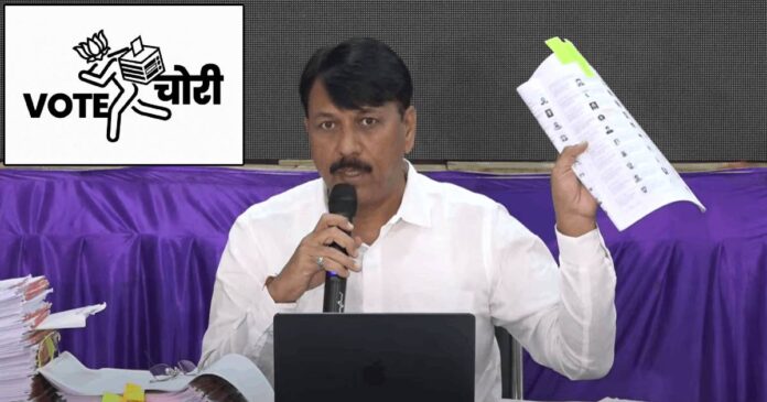 Vote chori in Gujarat