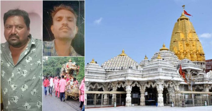 ambaji Bhadarvi punam padyatra accident