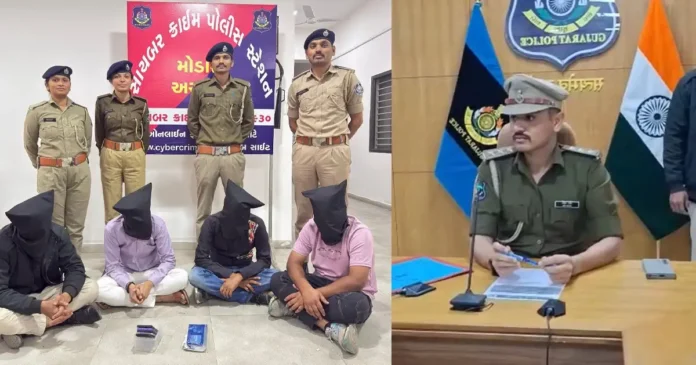 aravalli bank account rent fraud