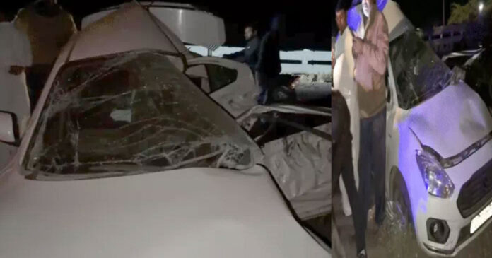 Car Accident