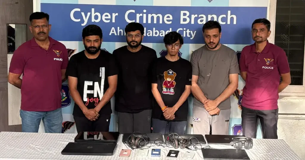 cyber cell ahmedabad