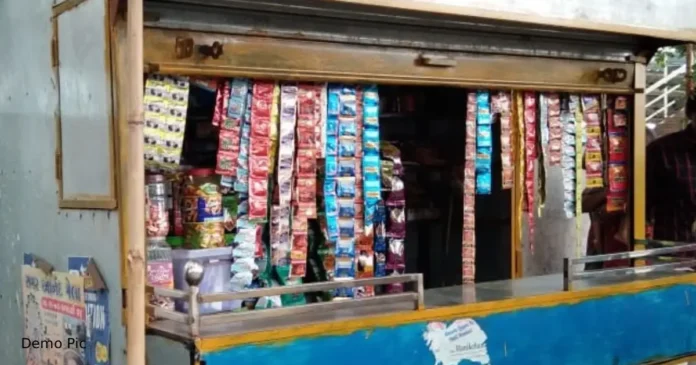 rajkot news education