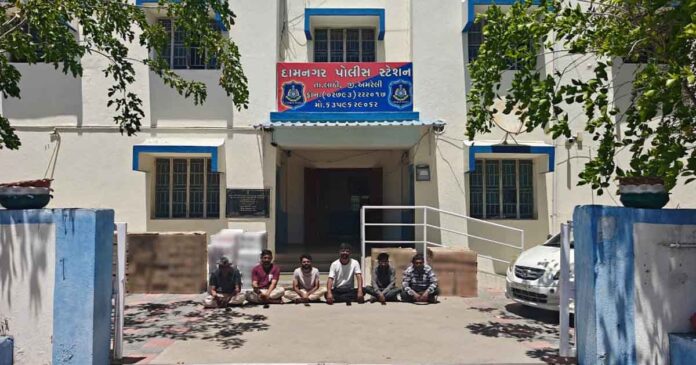 Damnagar Police Station